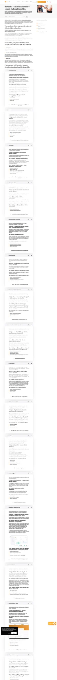 Jaký typ člověka byste měli být, abyste mohli pracovat v zákaznickém servisu? Jaké dovednosti byste měli mít? Pomocí tohoto kontrolního seznamu dovedností v oblasti zákaznického servisu zjistíte, zda se pro tuto práci hodíte.